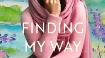 رحلة البحث عن الذات.. ملالا يوسف تكشف قلقها العميق في مذكراتها العثور على طريقي 1